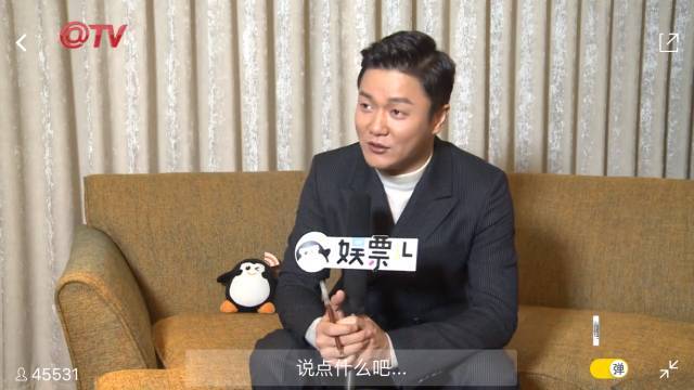 肖央有老婆吗？(肖阳 导演)
