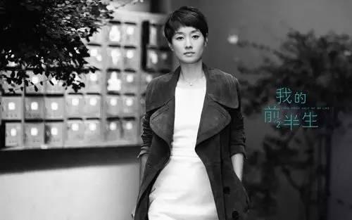 我的前半生拍摄时间?(我的前半生导演编剧)