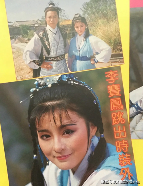 杜仙儿是谁演的？(王敏导演作品)