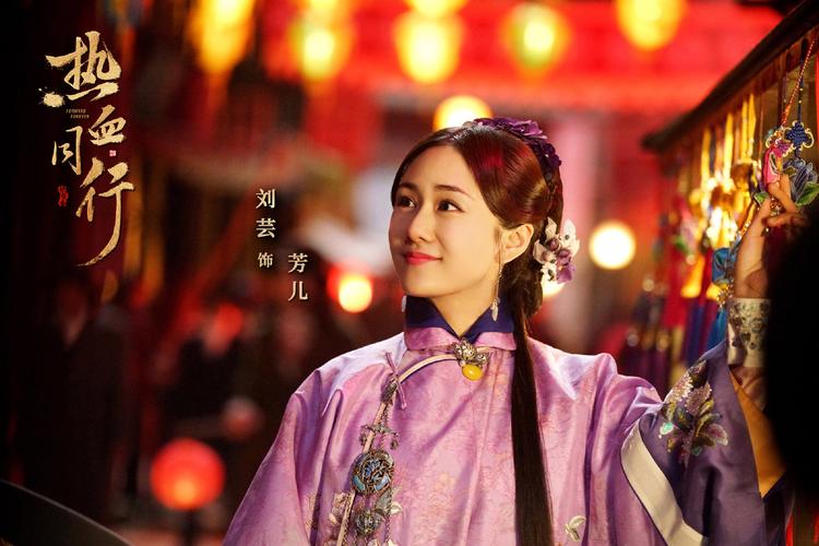 杜仙儿是谁演的?(王敏导演作品)