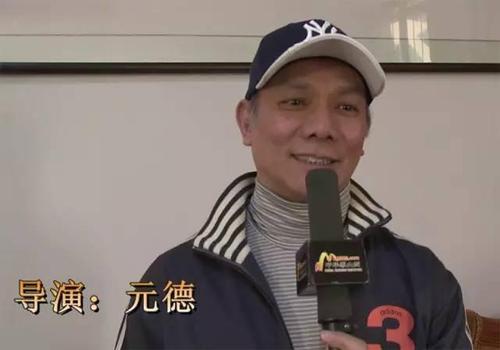 会跳舞的元德导演是哪里人?(香港导演元德)