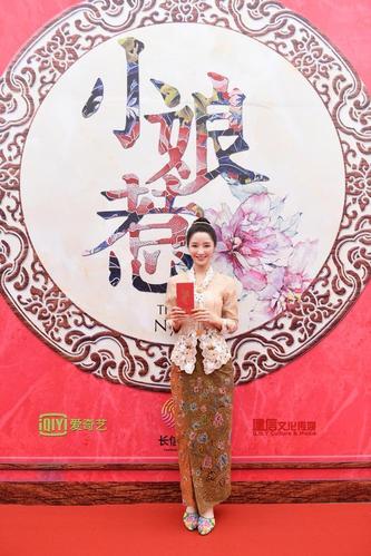 中央8小娘惹下午几点播?(小娘惹导演)