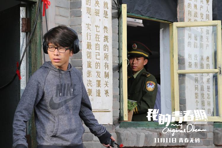 导演郝杰是哪里人?(郝杰导演的电影有什么)