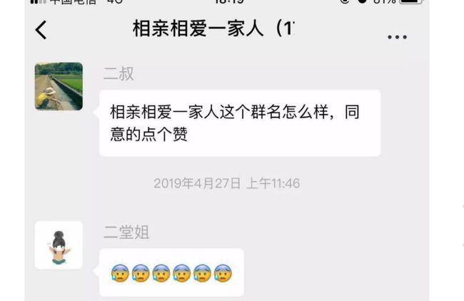 姓王和姓李的情侣网名？(导演 李小六)