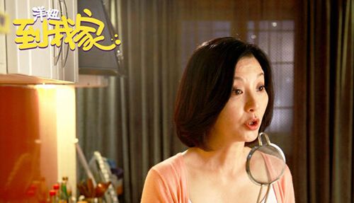 洋妞到我家女儿的扮演者?(导演陈刚老婆)