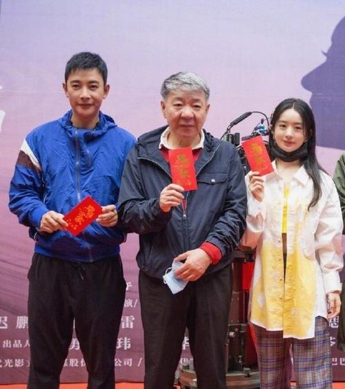 幸福到万家幸运多少集拿到证据？(姚远导演个人资料)
