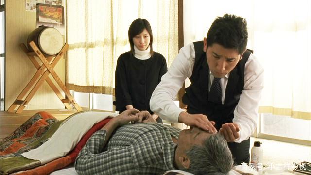 入殓师,主角?(导演加戏木木txt)
