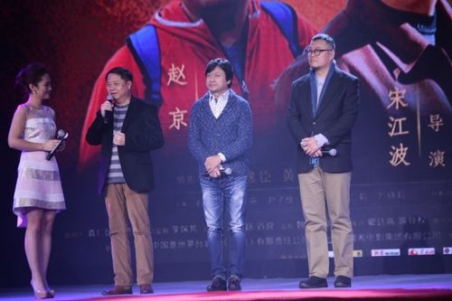 赵京是谁?(导演赵京)