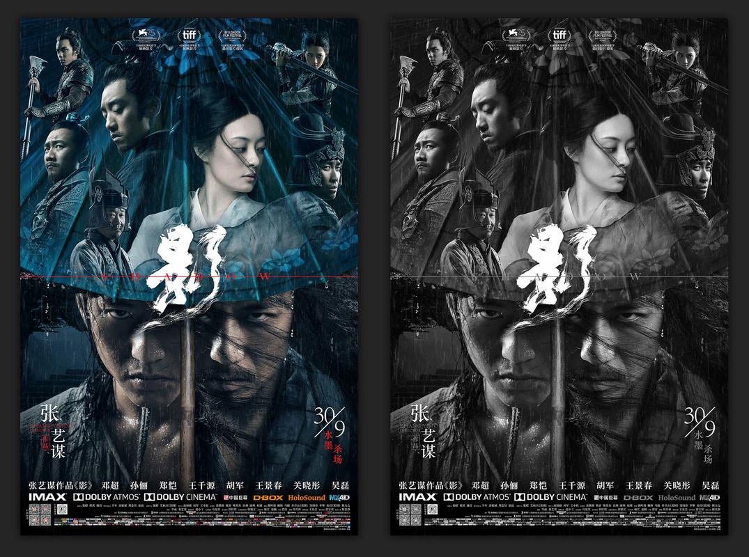 张艺谋的电影作品有哪些?(张艺谋导演代表作品)