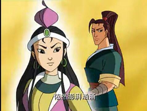 请问动画片隋唐英雄传的主题曲的歌名叫什么?(王根发导演)