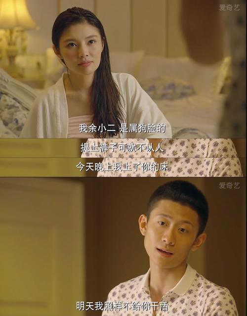 余罪是电视剧还是电影?(余罪导演个人相片)