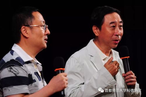 姜昆培养的人才有哪些？(曹曙光 导演)