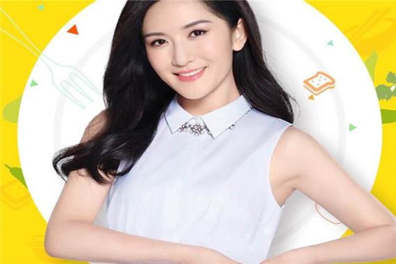 大湾区主持人有哪些？(湖南卫视女主持和导演)