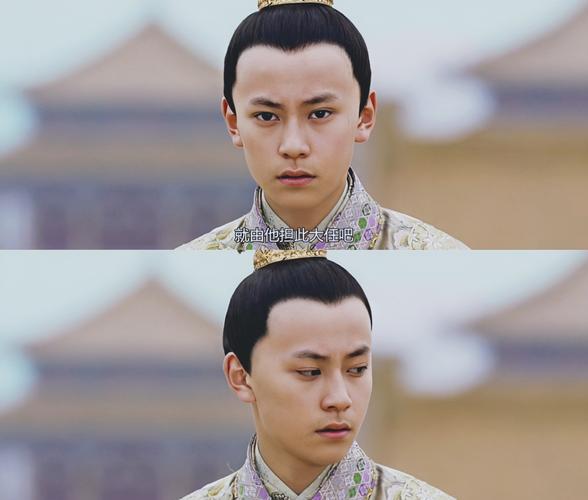 满城尽带黄金甲秦俊杰演的是谁？(导演元杰)
