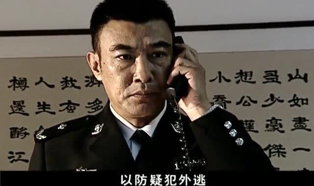 警中英雄刘勇是谁演的?(电影导演刘勇)