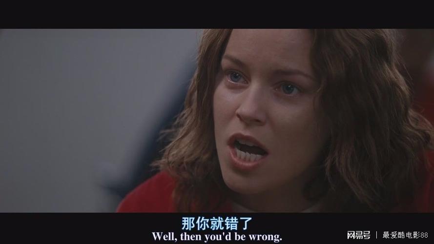 法国电影一切为了她介绍?(法国女导演的片子)