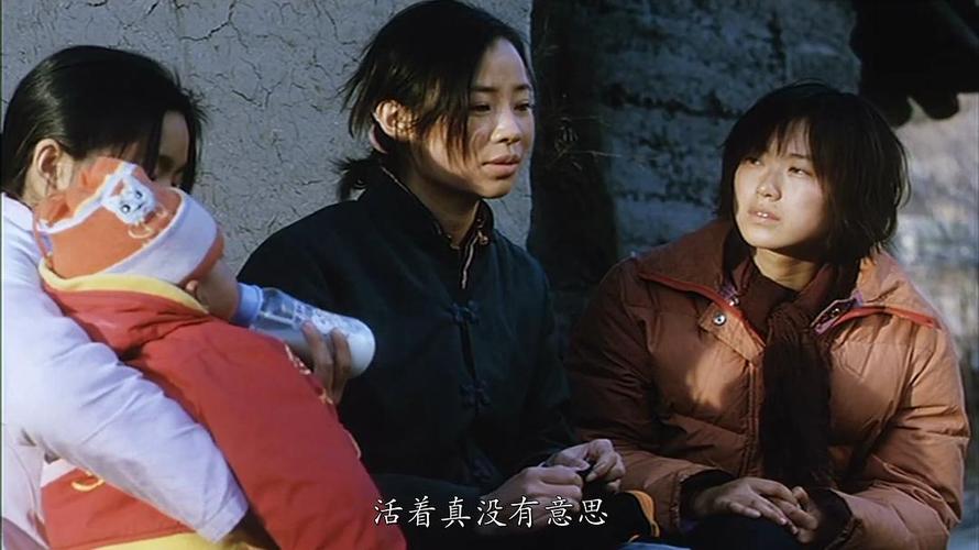 盲山是电视剧还是电影？(盲山导演)