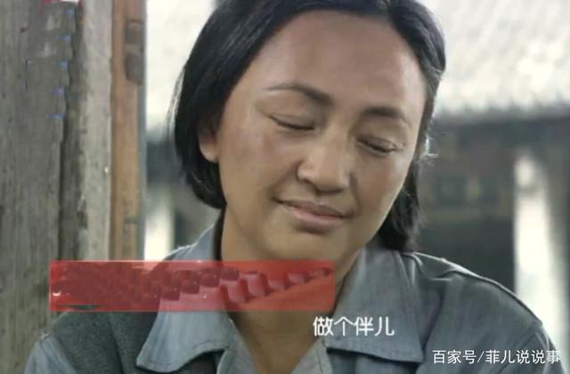 风筝潘主任结局？(潘??导演)