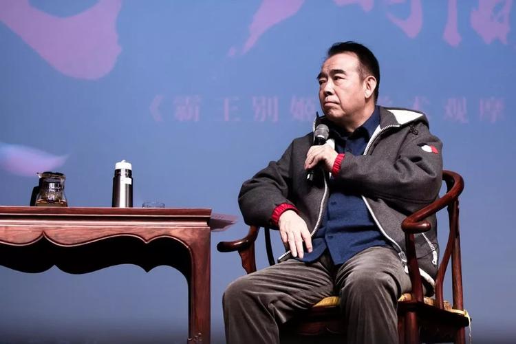 霸王别姬到底是不是陈凯歌导演?(霸王别姬电影导演)