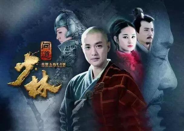 少林问道梁五最后下场?(少林问道导演跑了)