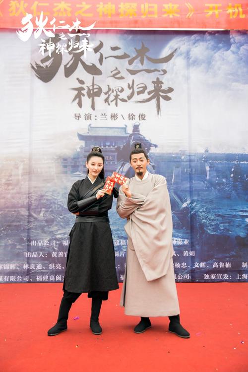 狄仁杰之神探归来导演是谁？(归来导演介绍)