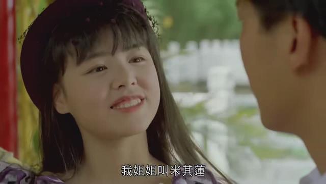 驱魔道长千金小姐扮演者?(小姐的导演)