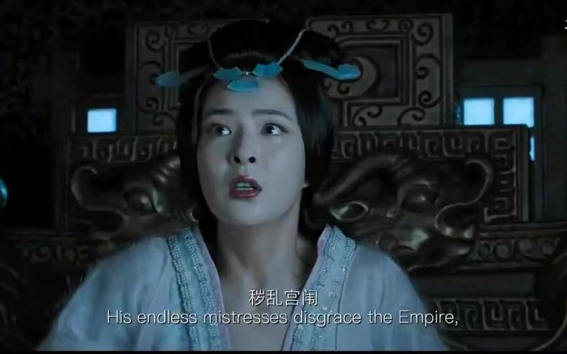 真三国无双电影太后扮演者？(太后导演版 视频)