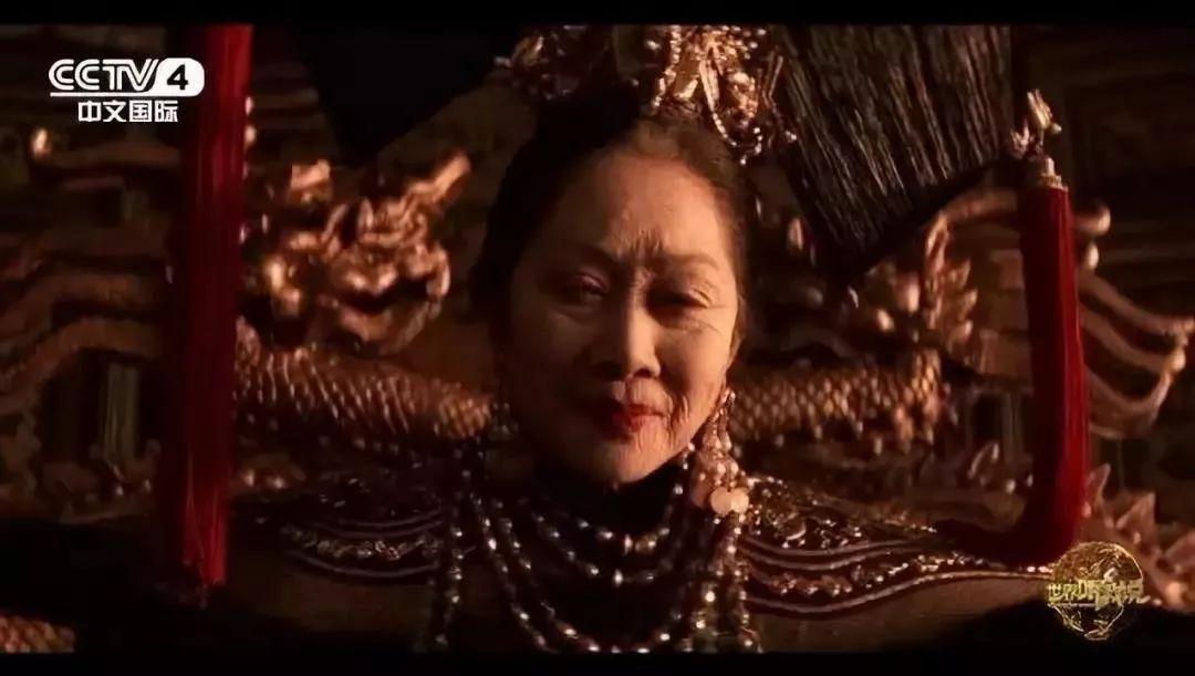 末代皇帝陈道明隆裕太后的扮演者？(太后导演版分享)
