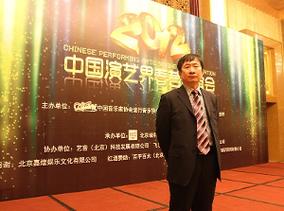 蔡玲玲歌手资料?(刘军 导演)