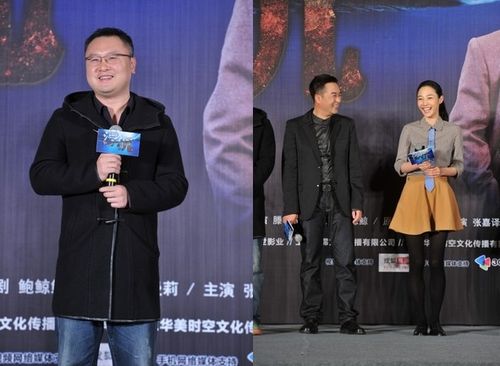 浮沉是哪年拍的?(浮沉导演)