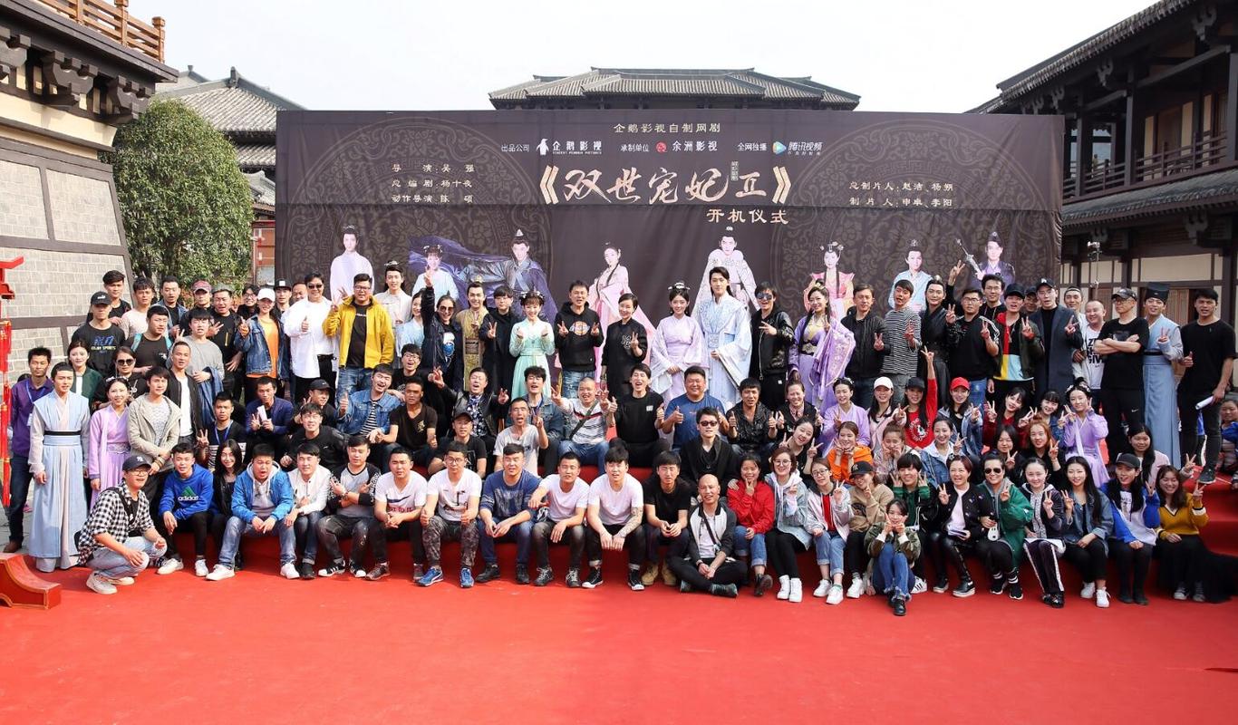 双世宠妃导演叫什么名字？(双世宠妃导演亲自上阵)