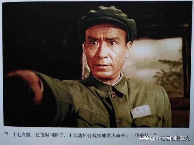 英雄儿女电影推荐?(紫日导演)