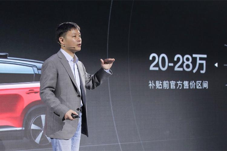 李亚鹏是小鹏汽车创始人吗?(于小鹏导演)