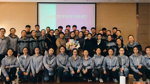 江苏有哪些好的影视艺术学校?学校学风都怎么样?(导演玩弄艺校学生)