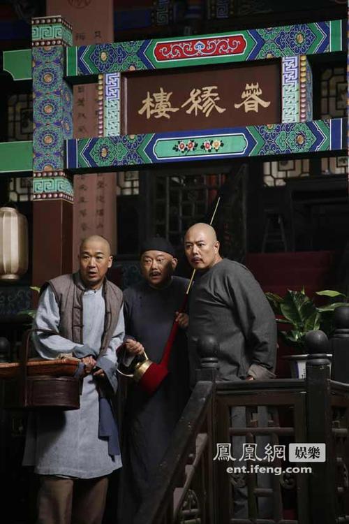 纪晓岚4导演的是谁?(纪晓岚的导演)