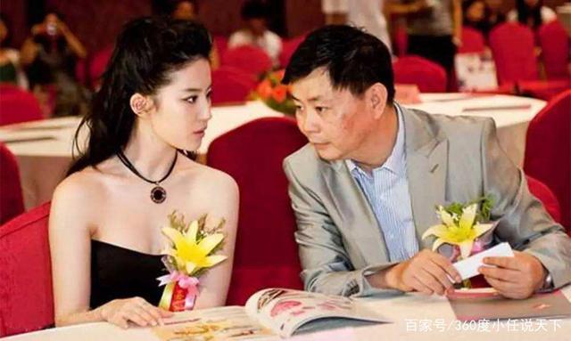 刘亦菲是缅甸人吗?(游建鸣导演)