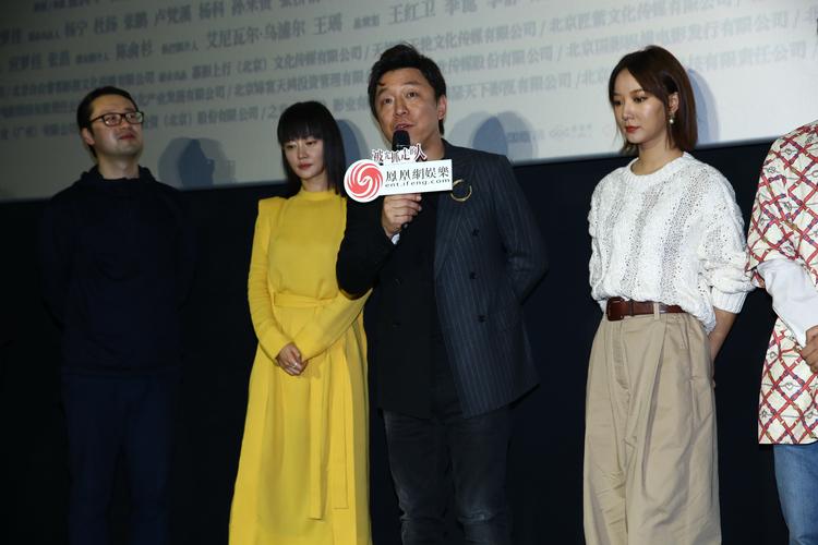 黄渤谭卓主演的电影?(黄渤自己导演电影叫什么名字)