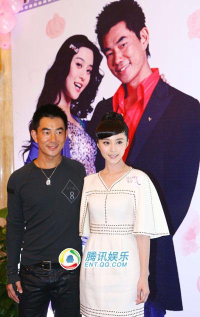 任贤齐和范冰冰主演的电影有哪些？(范冰冰导演的电影)