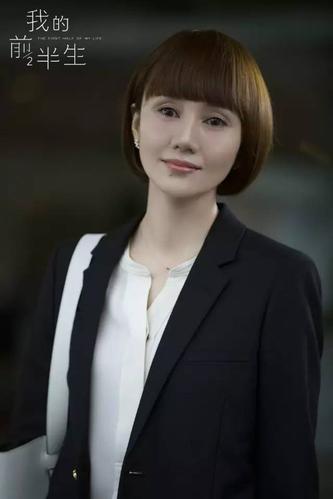 《我的前半生》唐晶的老板拉斐尔很有派头,其饰演者是很有名气的演员吗?(我的前半生 导演是谁)