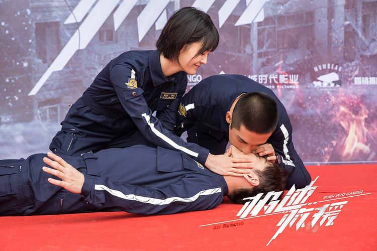 极速救援男主女主是谁?(杨树鹏 导演)