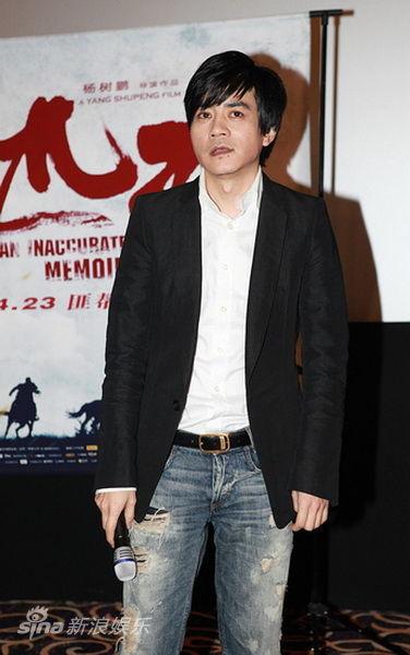 第七代导演代表人物?(杨树鹏导演的电影)