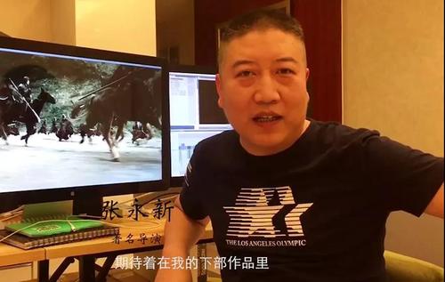 导演张永新是孔笙的徒弟？(张永新导演全部作品)