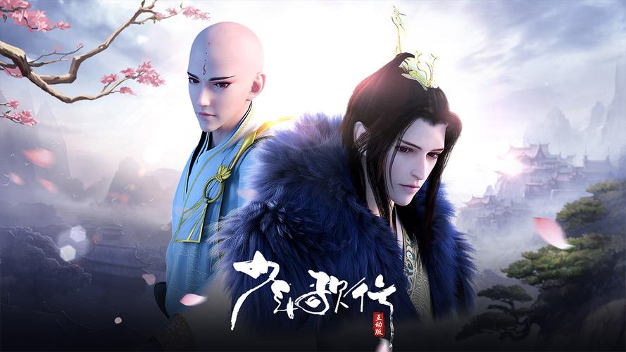 少年歌行导演是谁?(中国志之少年志导演是谁)