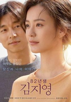 适宜夫妻观看的爱情电影？(爱情戏电影导演)