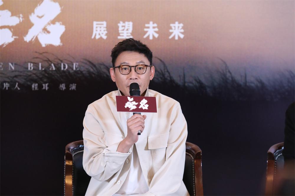 无名导演程耳资料？(介绍一名导演)