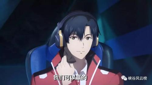 全职高手姜sir的配音?(全职高手网剧 导演是)