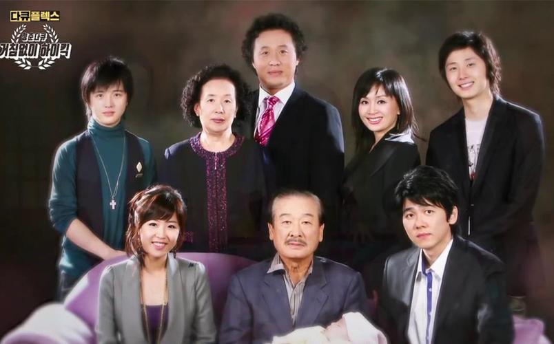 搞笑一家人导演想拍的结局?(搞笑一家人1导演)