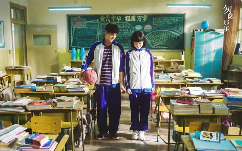 青春校园小说改编成的电影？(青春校园导演)