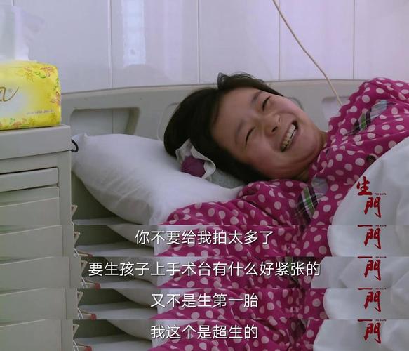 生门夏锦菊最后活着吗?(生门导演)