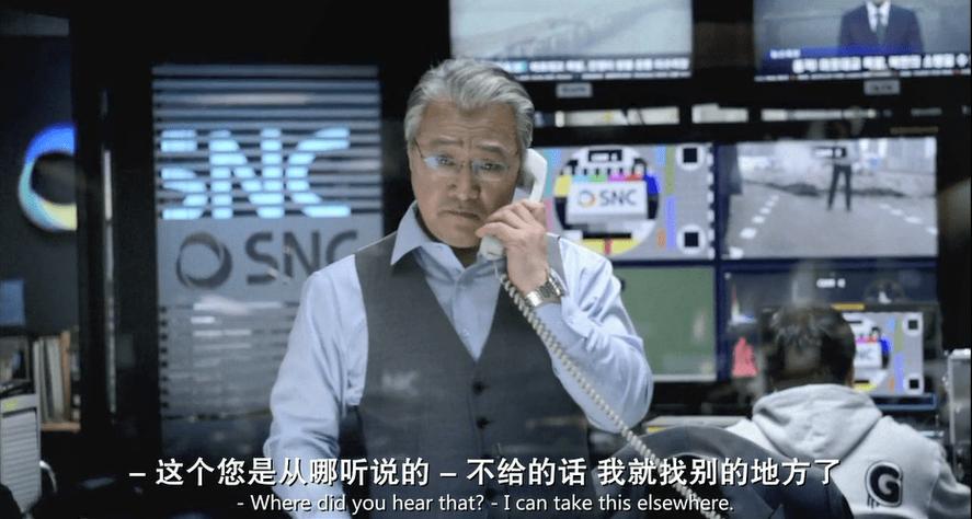 绝望主妇票房破亿元？(国家一级导演张琦图片)